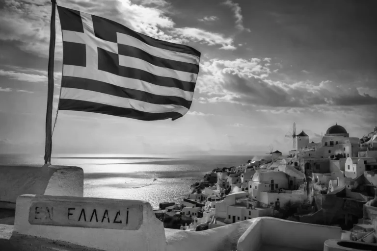 Η Ελλάδα δεν είναι θεματικό πάρτι