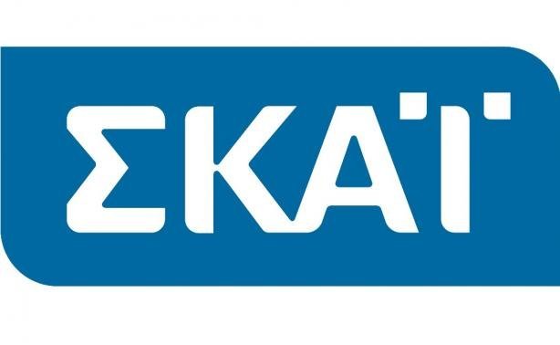 σκαι