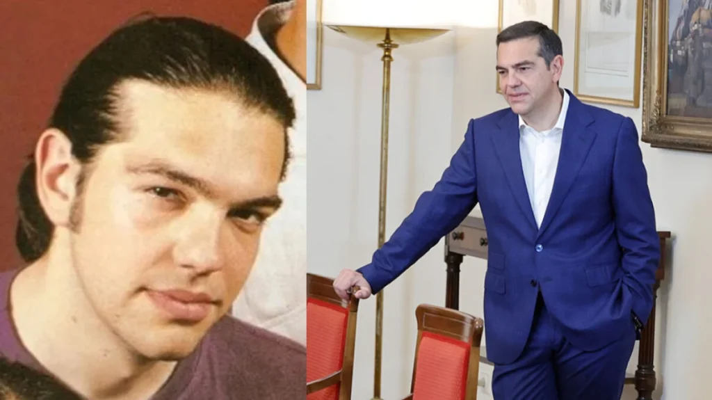 Αλέξη Τσίπρα