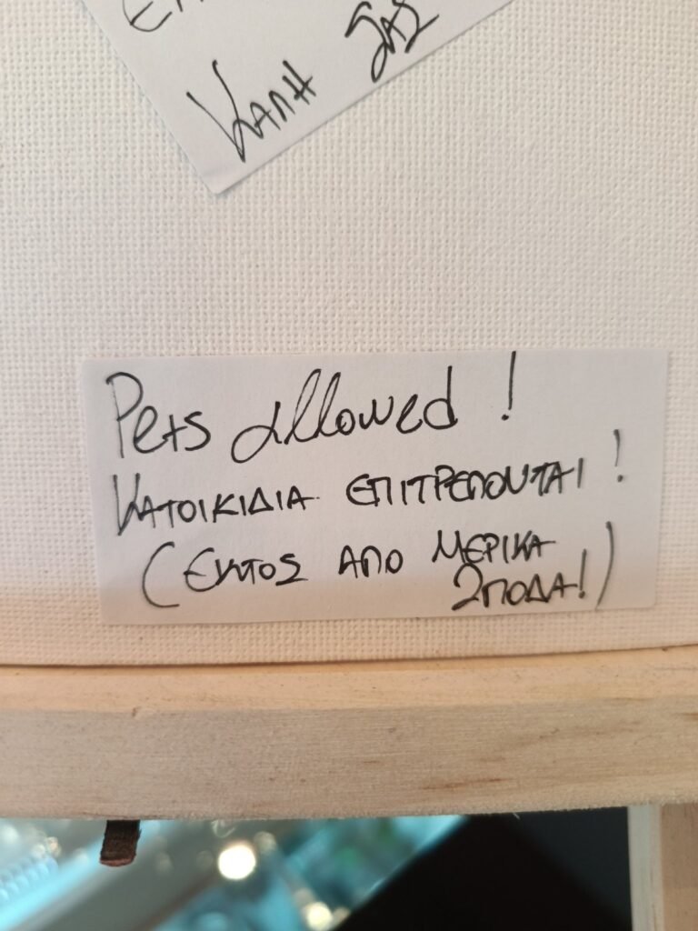 pets